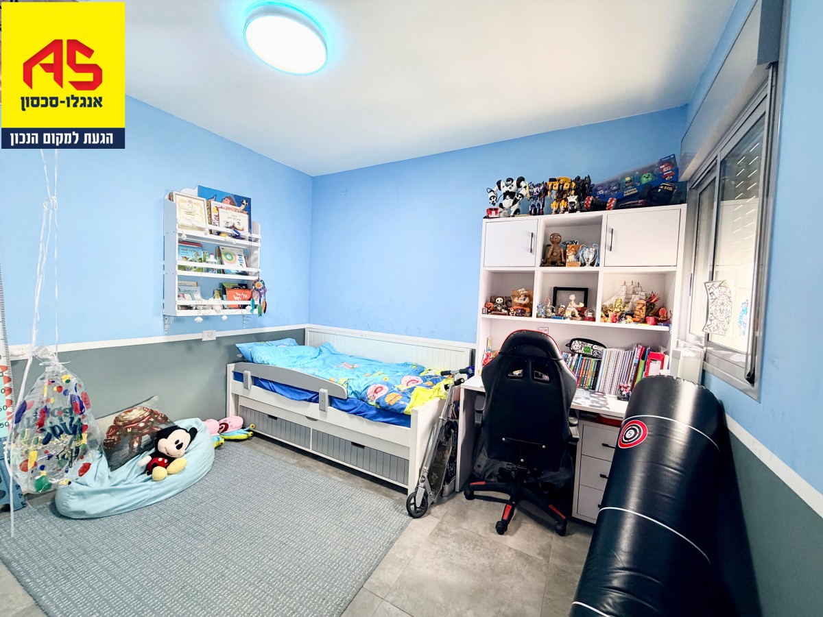 Appartement 5 Pièces à הארבל,  Pardesiya